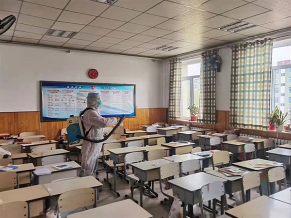 公共場(chǎng)所消毒