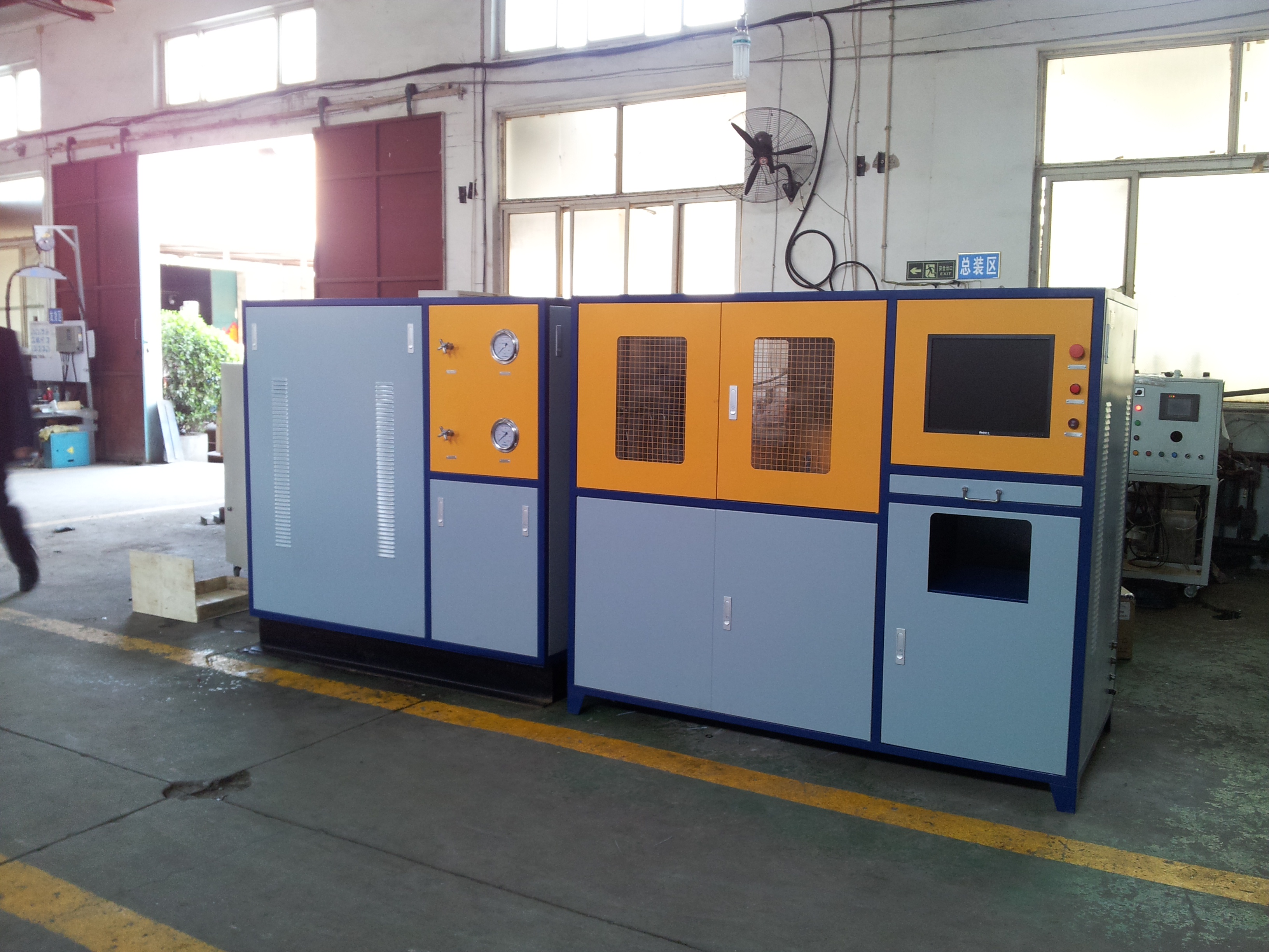 疲勞測試試驗(yàn)臺