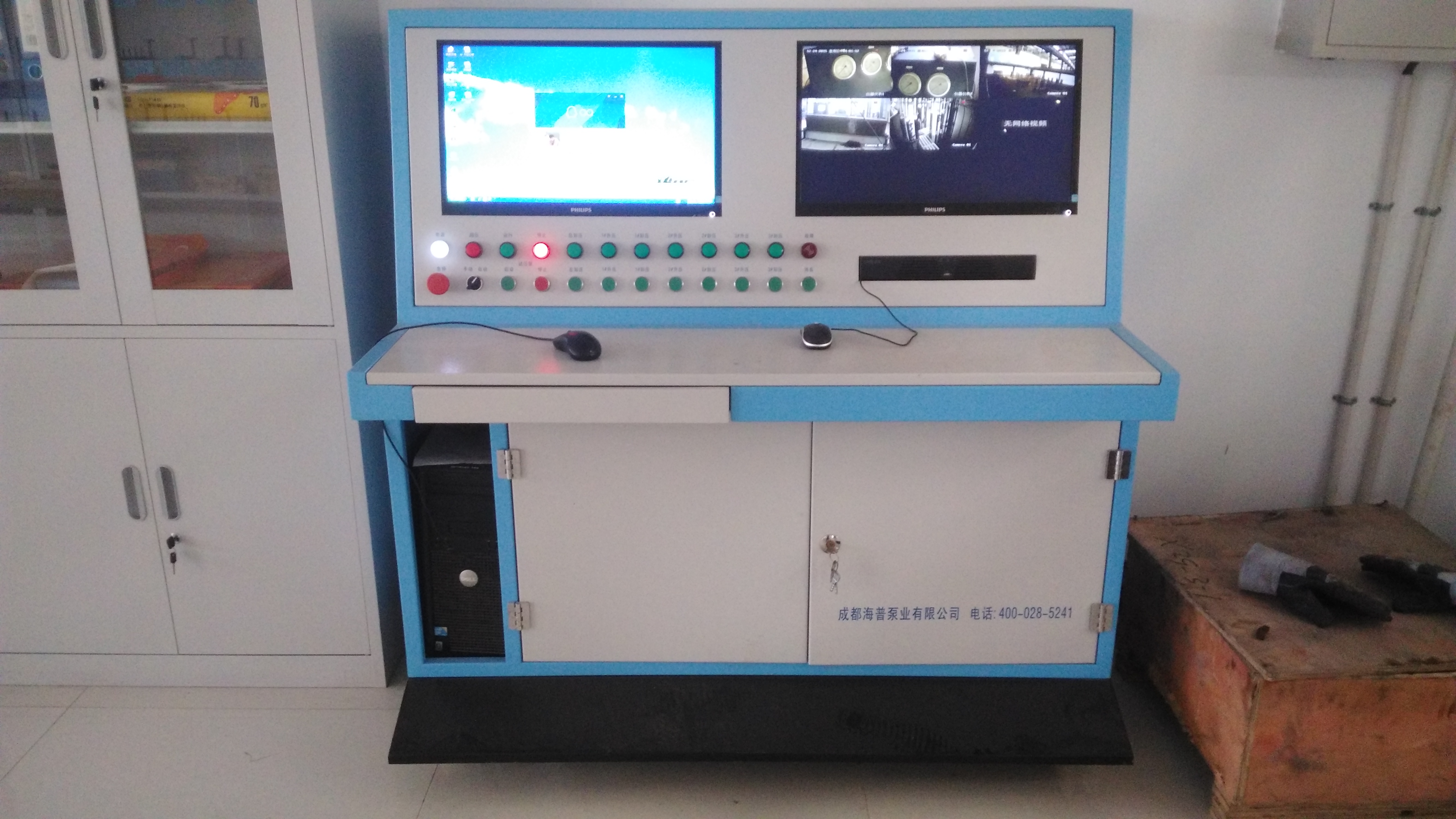 計算機(jī)控制高壓測試系統(tǒng)