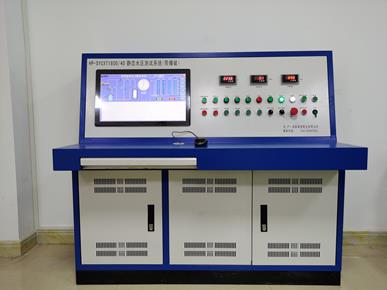 石油管道/壓力容器自動化壓力采集控制系統(tǒng)