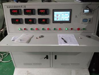 中船重工低溫安全閥、調(diào)壓閥壓力測(cè)試工裝圖片2