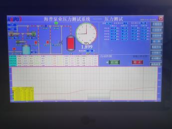 深冷容器應(yīng)變強(qiáng)化試驗(yàn)裝置圖片5