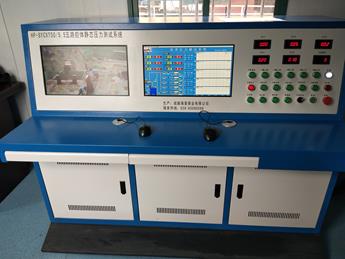 上海電氣汽輪機高低壓內缸5路密封試驗現(xiàn)場圖片3