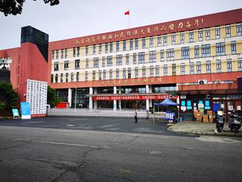 蘇州電器研究院環(huán)氧樹脂絕緣子水壓測試裝置