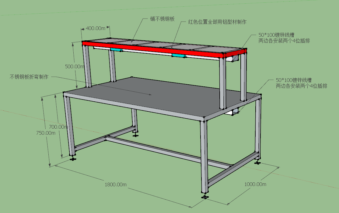 江西雙層不銹鋼工作臺制作