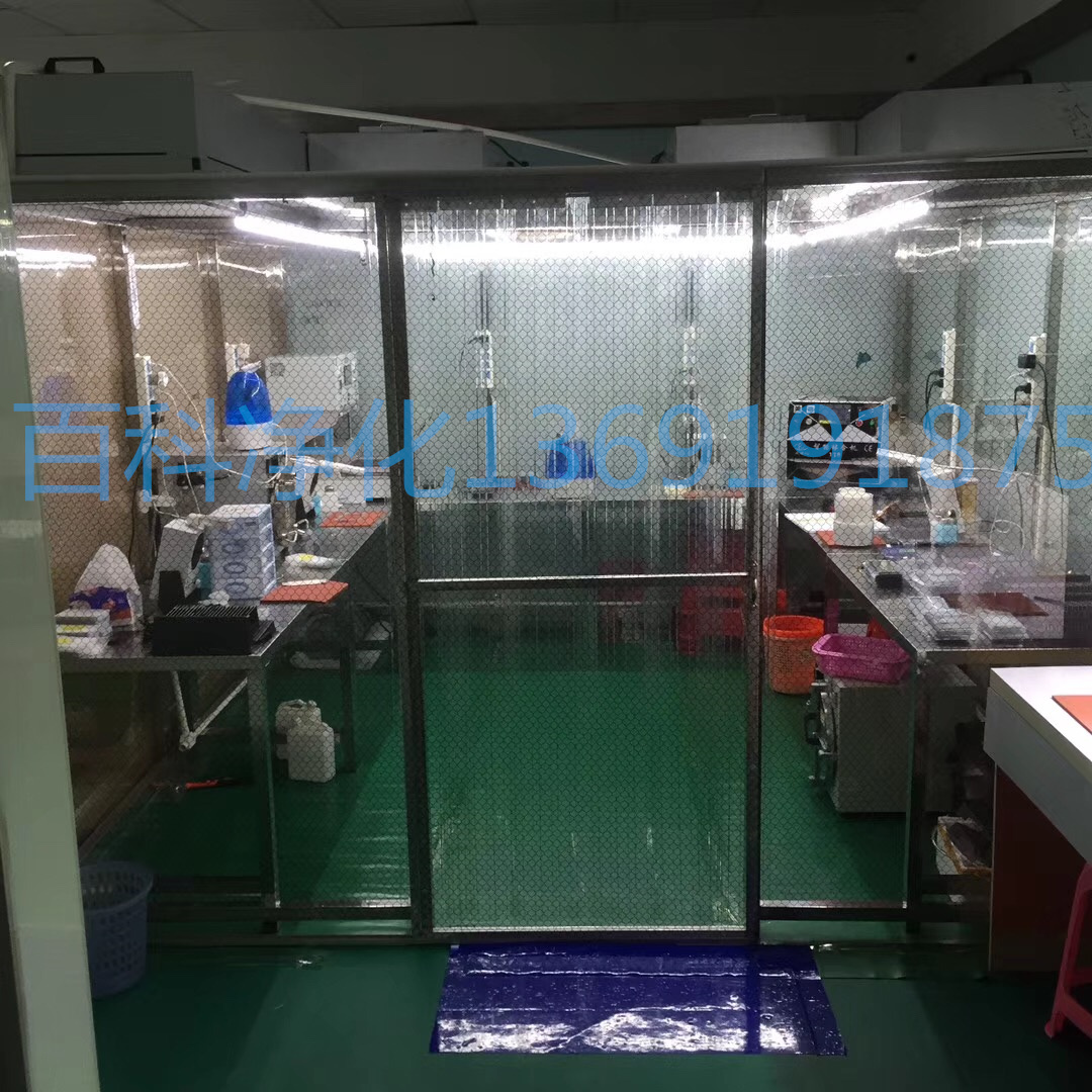 東莞貼合模組無塵工作臺生產(chǎn)廠家　