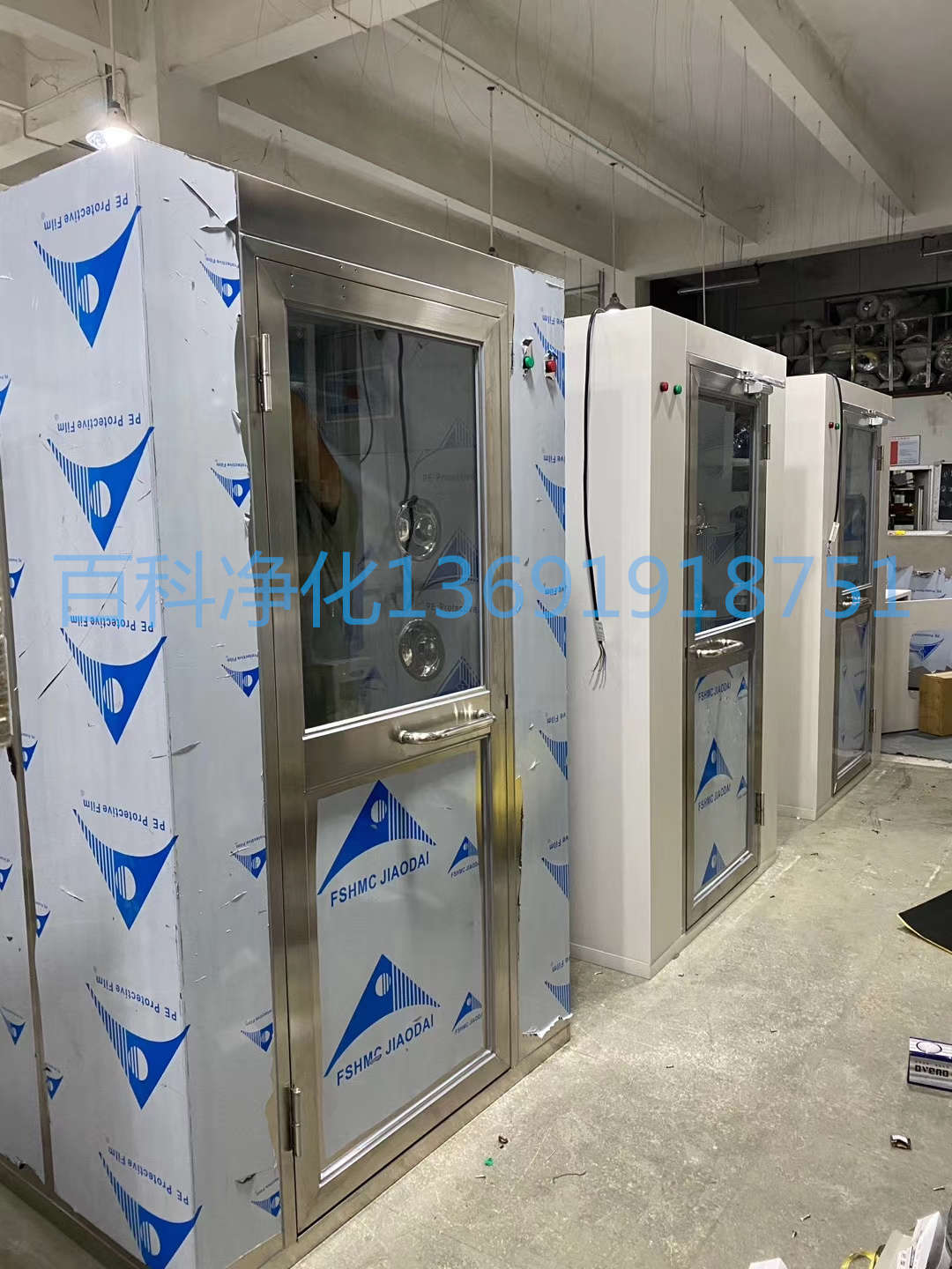 風(fēng)貨淋室潔凈度怎么衡量 風(fēng)貨淋室潔凈度怎么衡量