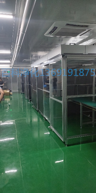 無塵潔凈棚安裝FFU數(shù)量如何計算